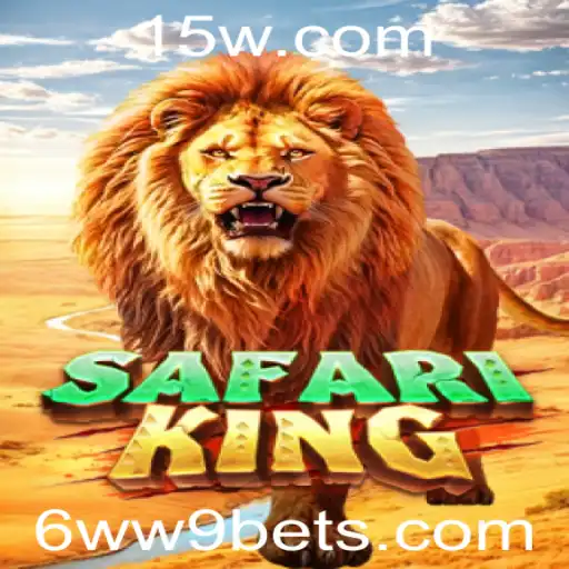SafariKing: A Aventura Selvagem Começa Aqui