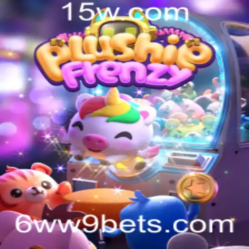 Explorando o Mundo Fascinante de PlushieFrenzy: Descrição, Introdução e Regras do Jogo